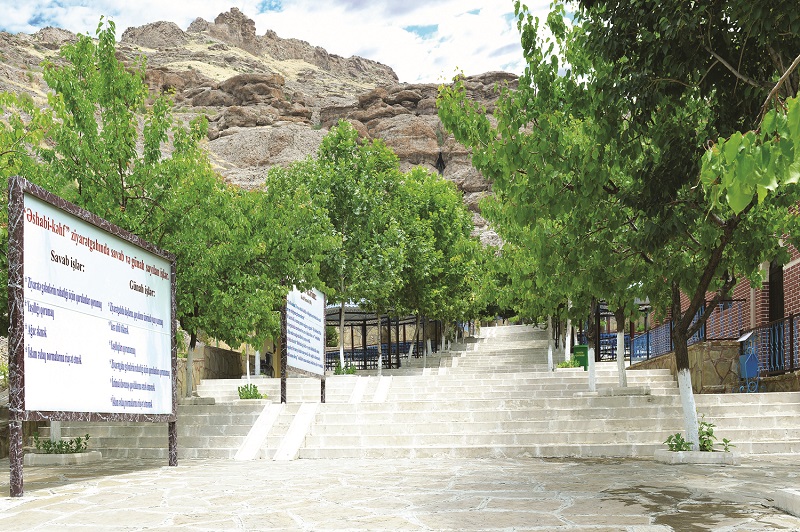 Əshabi-Kəhf mağarası